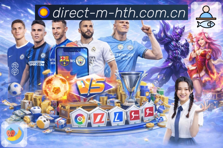 我们的使命与愿景